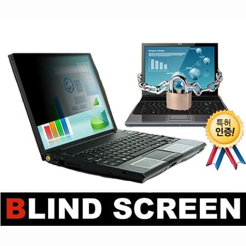 Privacy film for Monitor _ Mobile